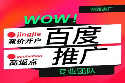 微信信息流公众号运营实战经验